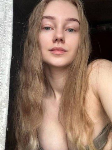 Амелия